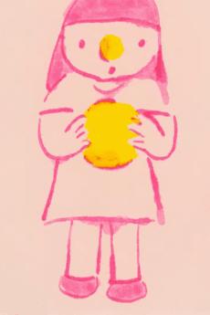 Umeboshi Patrol