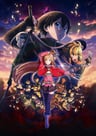 Sword Art Online: Progressive - Kuraki Yuuyami no Scherzo