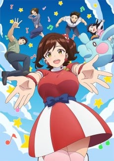 Showtime! 2: Uta no Onee-san datte Shitai