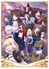 Tensai Ouji no Akaji Kokka Saisei Jutsu: Short Drama Specials