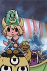 Ponkotsuland Saga