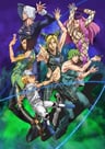 JOJO的奇妙冒险 石之海