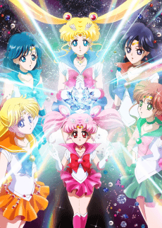 美少女战士Crystal 第二季