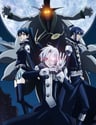 驅魔少年