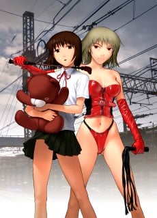 Teizokurei DAYDREAM