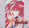 電腦情人 Music clips in Trackdown