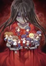 Corpse Party: Tortured Souls - Bougyakusareta Tamashii no Jukyou