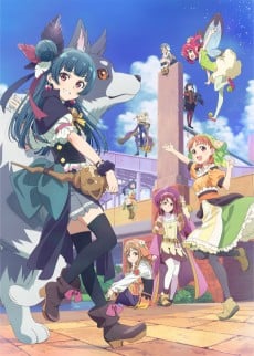Genjitsu no Yohane: SUNSHINE in the MIRROR