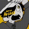 Nee yo na