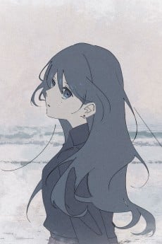Kumo wo Kou