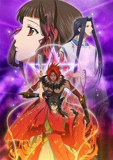 Shounen Onmyouji