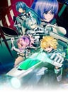 樂園追放 心之共鳴