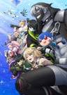 #空帕斯：陣地攻防戰