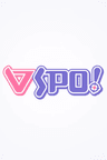Vspo！新LOGO原創動畫PV