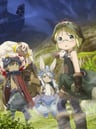 Made in Abyss: Mezameru Shinpi