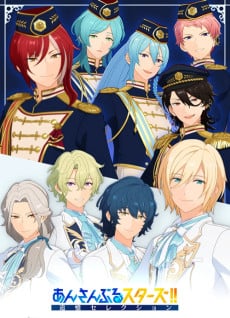 Ensemble Stars!!: Tsuioku Selection - Element