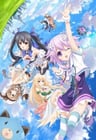 Choujigen Game Neptune THE ANIMATION