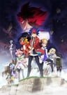 Shadowverse Flame: Seven Shadows 編