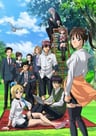 SKET DANCE: Imouto no Nayami ni Nayamu Ani ni Nayamu Imouto to Sono Nakama-tachi