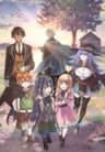 转生贵族凭鉴定技能扭转人生