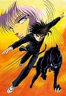 巴比倫二世 OVA