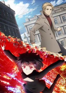 記憶縫線