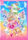 Wonderful Precure! The Movie! Dokidoki♡Game no Sekai de Daibouken!