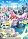 魔法光源股份有限公司
