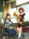 吹響！上低音號 3 SP