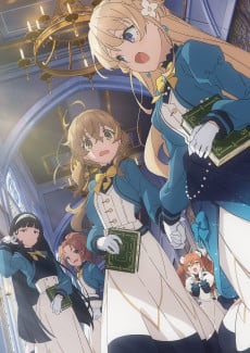 Silent Witch: Chinmoku no Majo no Kakushigoto
