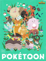 POKÉTOON动画系列2024