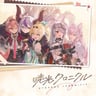 Gyoukou Chronicle