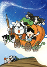 Hyakushou Kizoku 3rd Season