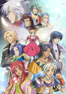Koi Suru Tenshi Angelique: Kagayaki no Ashita