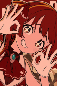 A Horny Money World: Densetsu no Yoru