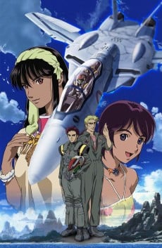 超时空要塞 ZERO