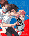 NUKITASHI 住在拔作島上的我該如何是好？ OVAs