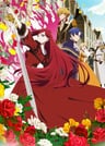 Higeki no Genkyou to Naru Saikyou Gedou Last Boss Joou wa Tami no Tame ni Tsukushimasu.  Season 2