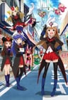 機器人少女Z