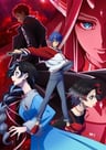 Cardfight!! Vanguard: Divinez - Genma Seisen-hen