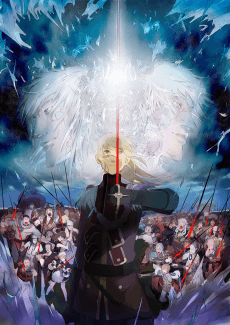 Glass no Kantai: La legende du vent de l'univers