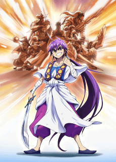 天方魔谭MAGI 辛巴达的冒险