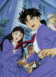 金田一少年之事件簿 歌剧院杀人事件