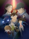 Meitantei Conan: Edogawa Conan Shissou Jiken - Shijou Saiaku no Futsukakan