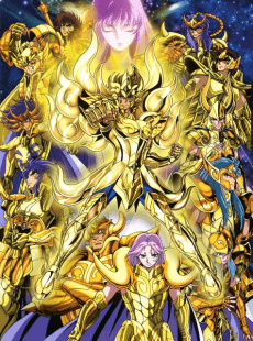 Saint Seiya: Ougon Tamashii -soul of gold-