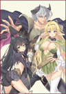 異世界魔王與召喚少女的奴隸魔術ULT