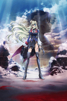 Code Geass 亡國的阿基德 第5章 致親愛的人與物