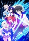 Hyouken no Majutsushi ga Sekai wo Suberu II