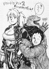 Dorohedoro Season 3