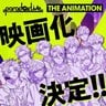 Paradox Live THE ANIMATION Movie